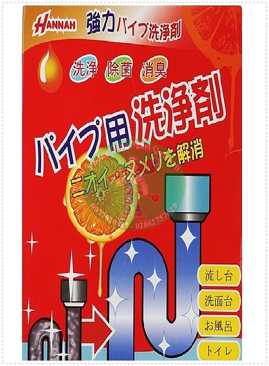 Cách sử dụng que thông cống như thế nào
